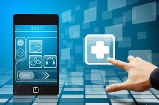 數(shù)字醫(yī)療迎政策東風(fēng)，互聯(lián)網(wǎng)醫(yī)療概念股與數(shù)據(jù)服務(wù)成市場(chǎng)焦點(diǎn)