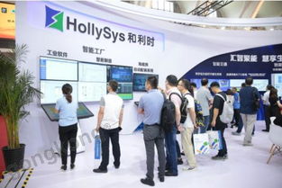 匯智聚能，慧享生活 和利時(shí)精彩亮相2019中國國際軟件博覽會(huì)，引領(lǐng)互聯(lián)網(wǎng)數(shù)據(jù)服務(wù)新潮流