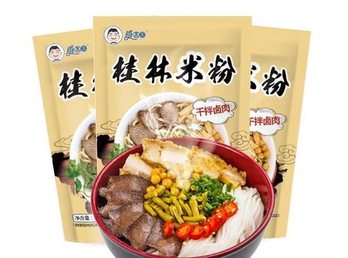 桂林日清食品因生產(chǎn)不合格米粉被罰沒10190元 公司代工航空餐與校園餐隱患引關(guān)注